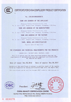 CCC Certificate